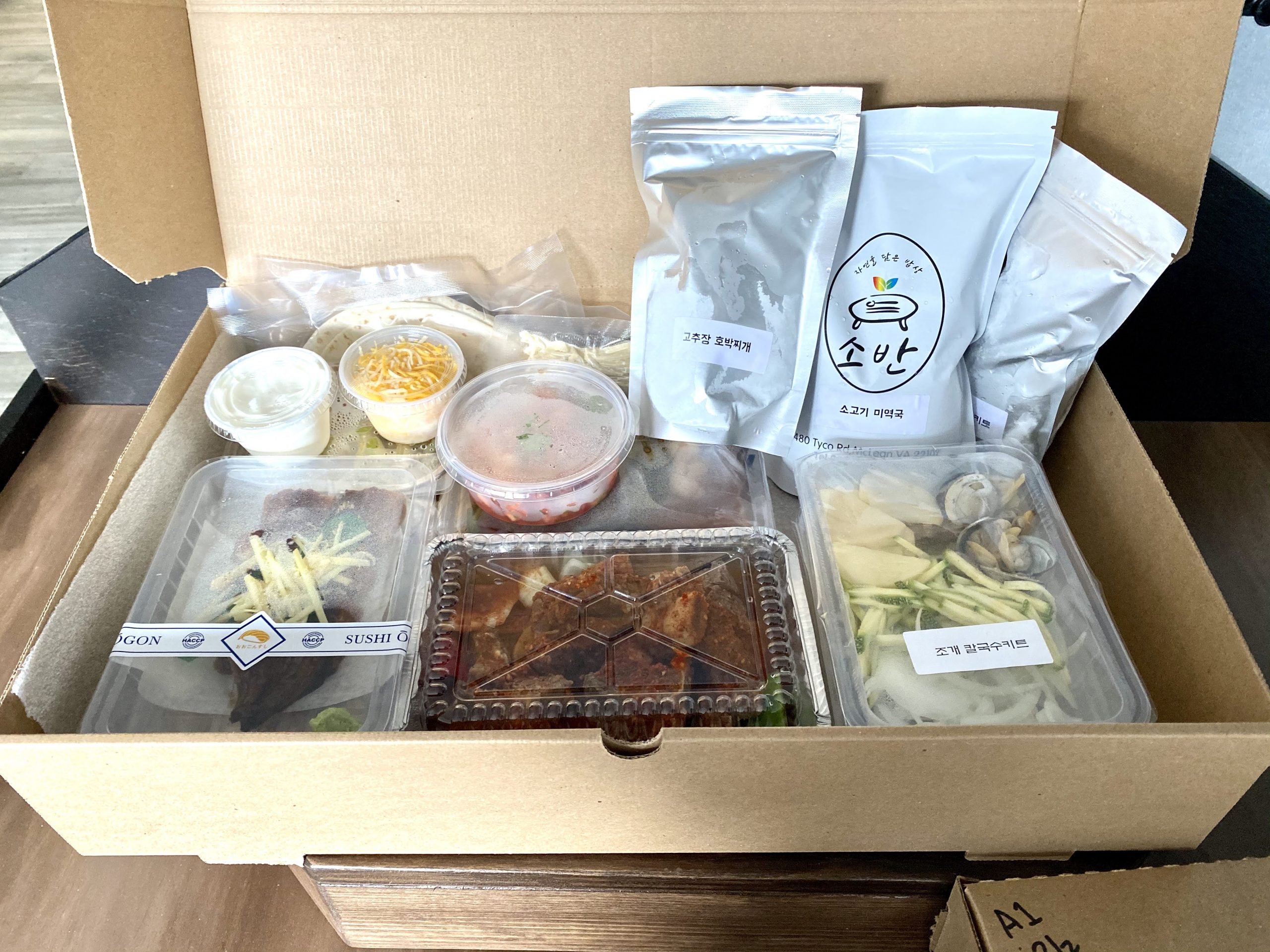 Family Meal Kit [02.12] – Korean Meal kit Virginia 소반 밀키트