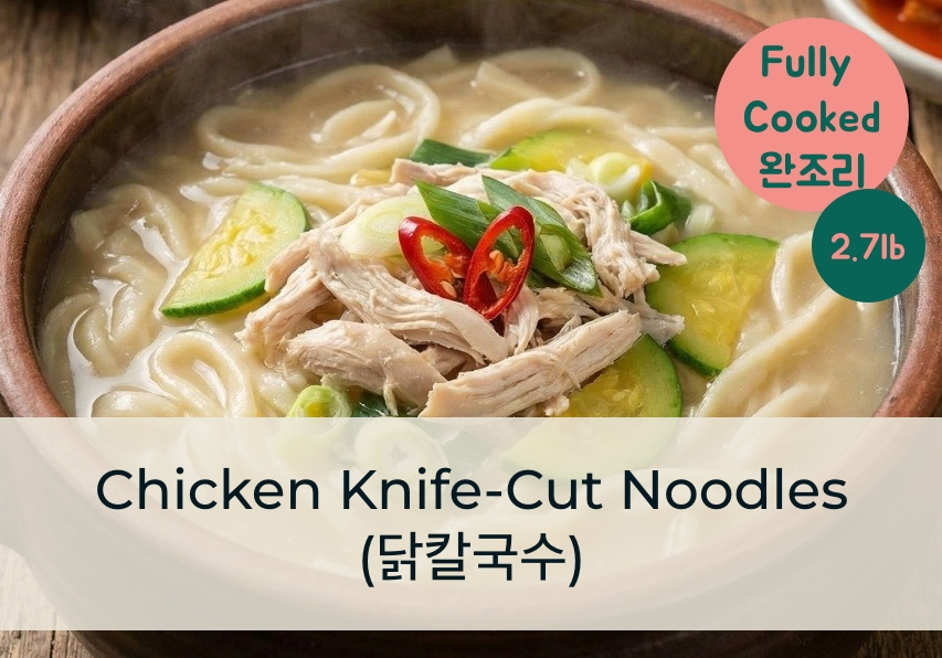 5_닭칼국수